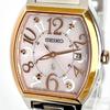 Used Seiko Lukia Ladies Watch, Working, Radio Solar S2336