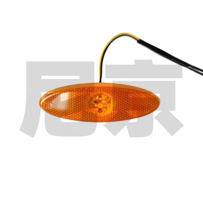 Ankai HFF6100 Coach Bus Side Marker Light