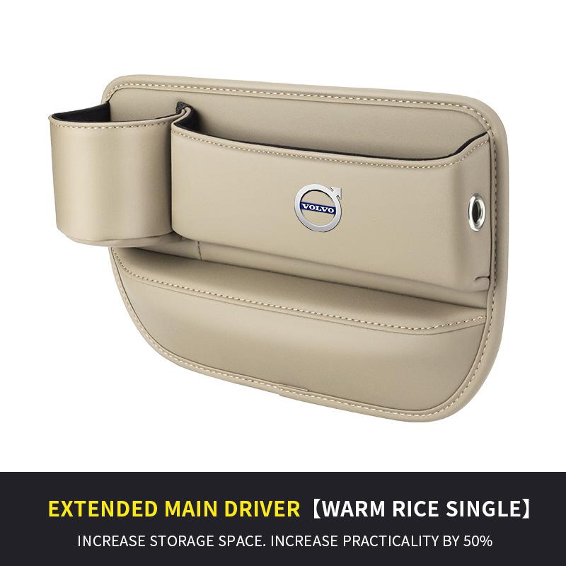 Volvo XC40 XC60 XC70 XC90 S40 S60 S80 S90 V40 V50 V60 V70 V90 Car Storage And Finishing Leather Seat Gap Storage Box