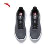 Anta Shenxing 15 Lite Men's Summer Running Shoes