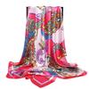 Color Matching Cashew Nut Satin Printed Silk Scarf Shawl Sunscreen Large Square Scarf Satin Imitation Silk Shawl Headscarf