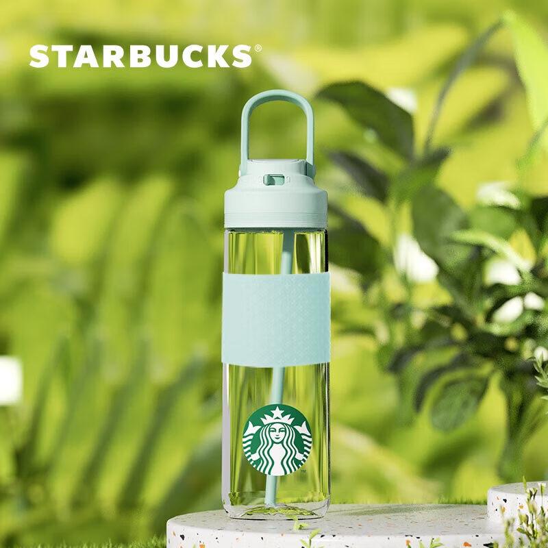 Starbucks Mint Green Sports Travel Tumbler 710ml
