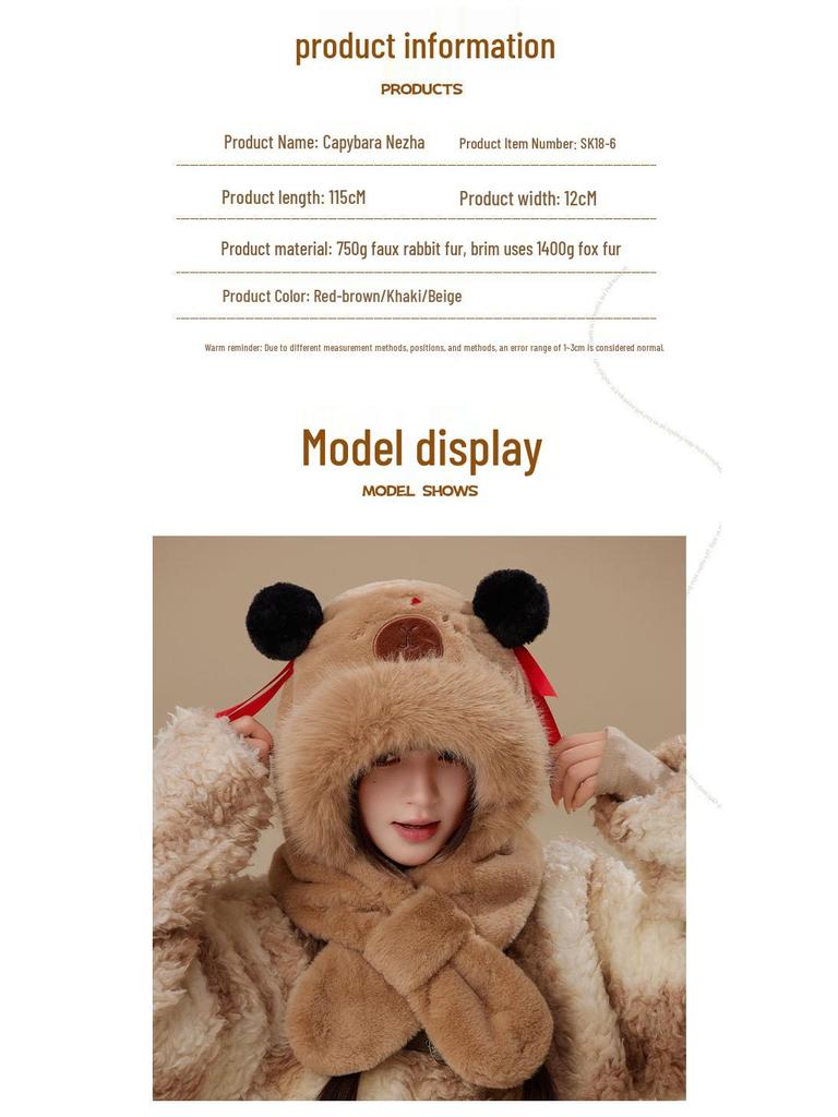 2025 Women's Capybara Warm Plush Hat Scarf Combo - Winter Windproof & Cold-Proof