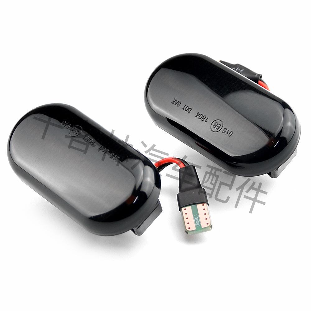 Nissan Qashqai/Livina/X-Trail/Tiida/Pathfinder Sequential Turn Signal Fender Light
