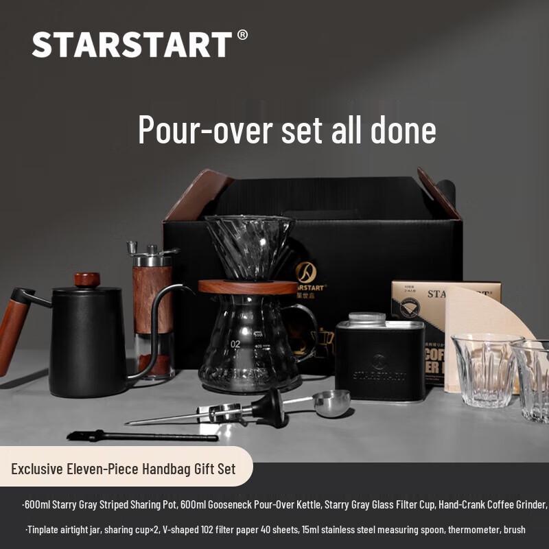 

STAR-START Hand Pour Over Coffee Gift Set