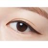 MISSHA Ultra Power Proof Pencil Liner 0.2g, Brown, 4 Pcs.