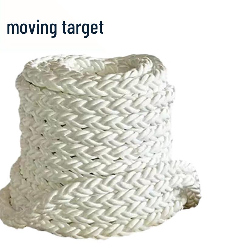 Dongbiao Marine Nylon Rope