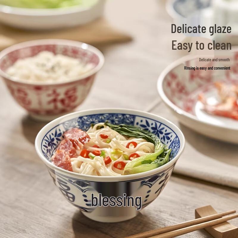 Guangbaina Chinese Ceramic Rice & Soup Bowls