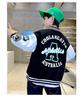 2025 Boys' Spring/Autumn Fashion Jacket - Stylish Baby Baseball Uniform Top