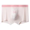 Large Size Men's Summer New Style Quick Dry Ice Silk No Mark Breathable Antibacterial Mid Waist Flat Angle Briefs