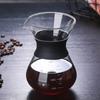 Thickened Glass Pour-Over Coffee Maker and Sharing Pot for Home Use