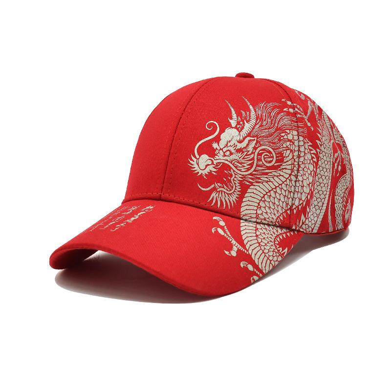 Chinese Dragon Pattern Baseball Cap, Trendy and Fashionable Sun Protection Hat for Women and Men, Outdoor Casual Duckbill Cap