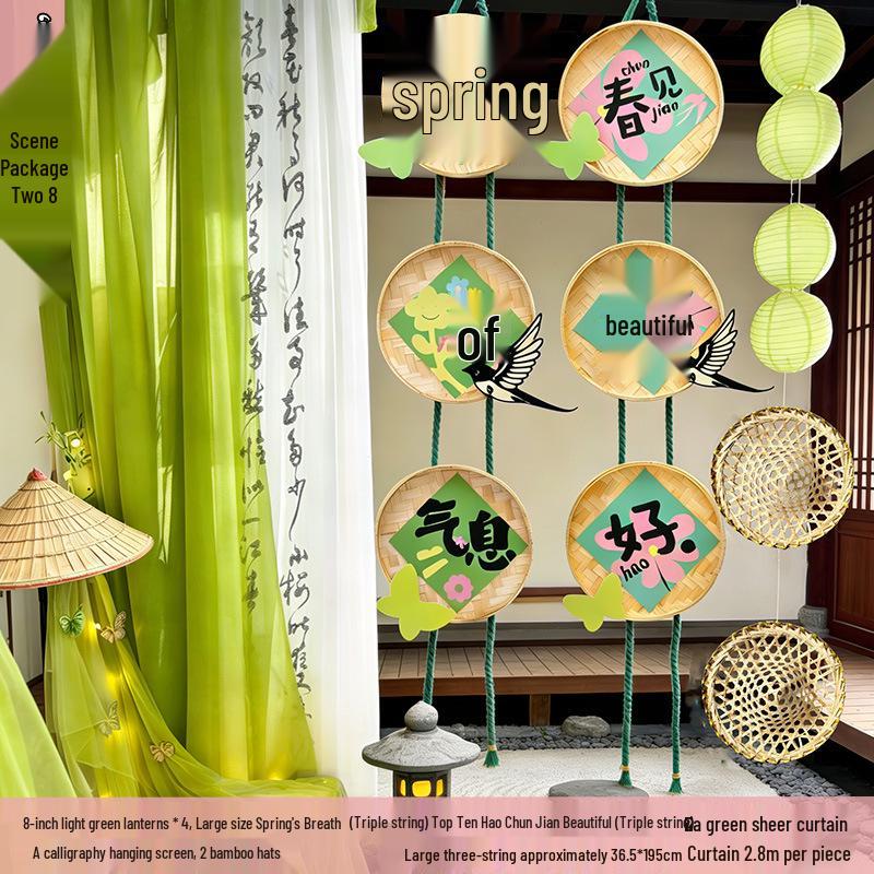 Spring Scene Green Lantern Decor Set for Mall Lobbies, Outdoor Tourism, and Photography Backdrops