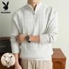 Playboy Men's Half-Zip Cable Knit Sweater