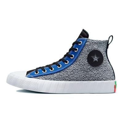 NBA Jam x UNT1TL3D Joueur 1 & 2 Baskets Unisexe Multicolore Noir Blanc 171691C