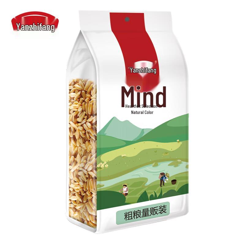 Yan Zhi Fang Oat Kernels