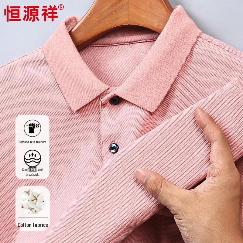 Hengyuanxiang Men's Mercerized Cotton Long-Sleeve Polo Shirt