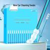 Children's Sticky Ear Cleaning Tool - Ear Spoon & Cotton Swab Combo