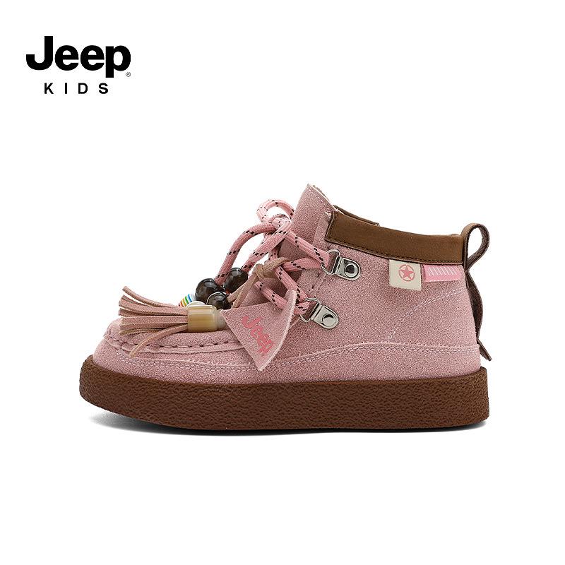 

JEEP Kids Retro Cotton Winter Boots 2025 - Warm Velvet Martin Boots for Girls with Soft Soles 27