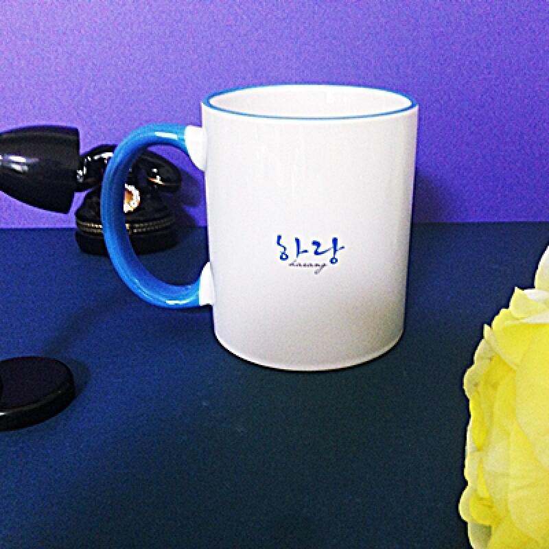 Confession Calligraphy Mug