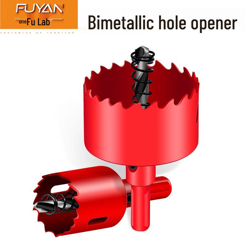 Ally M42 Bi-metal Woodworking Hole Saw