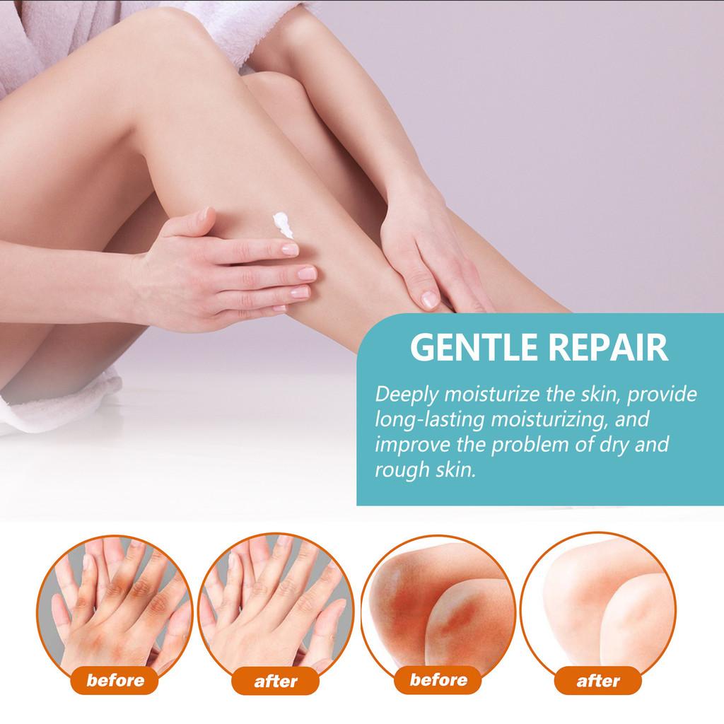 Eelhoe Black Thorn Skin Care Series Moisturizing Cream For Dry Rough Dull Skin 30g