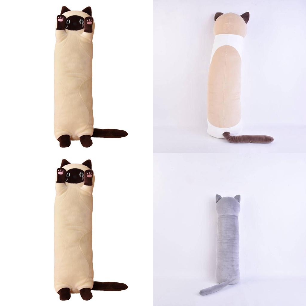 Soft And Cuddly Coconut Cat Plush Pillow For Girls' Bed