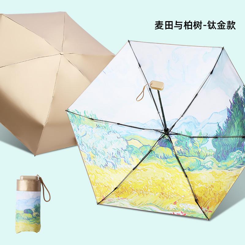 Flat 60% Fold Pocket Umbrella, Sun Card Umbrella, Gold Glue, Sun Protection and Sun Protection Umbrella, Small Fresh Umbrella