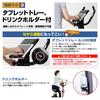 ALINCO Fitness Bike Advanced Bike 7218 Electromagnetic Load System Load Capacity 135kg Can Be Used for Sports Club Exercise AFB7218 Quiet Saddle