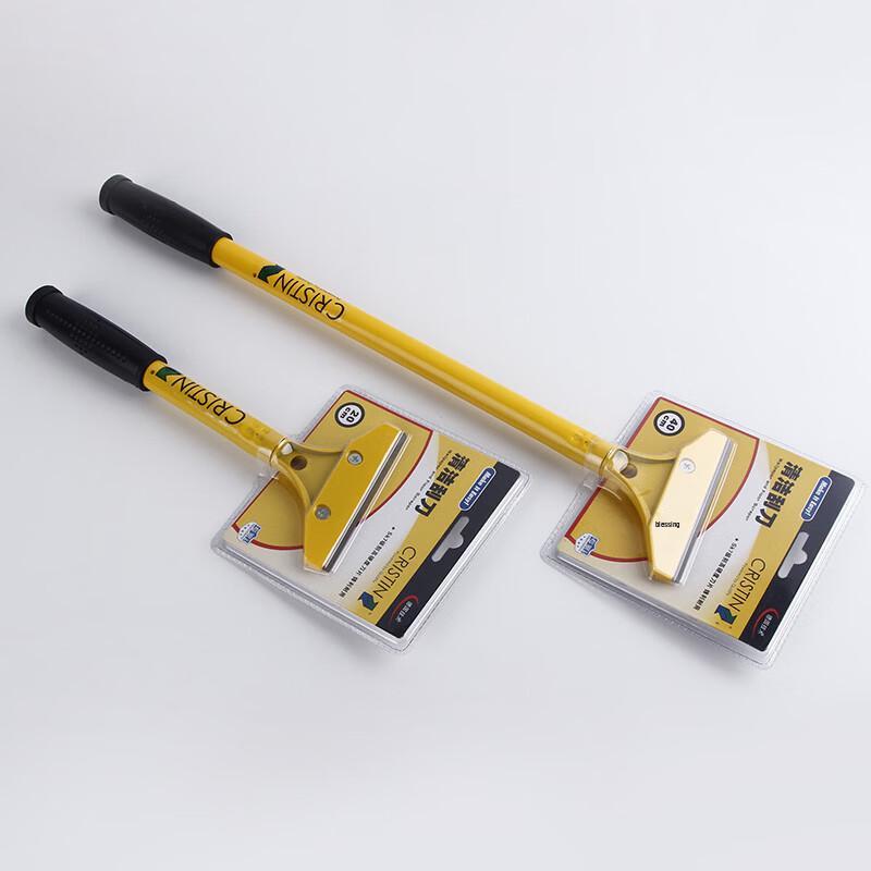 Christine German Multipurpose Cleaning Scraper