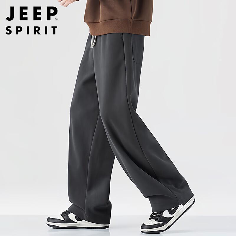 JEEP SPIRIT Men's Loose Fit Casual Cargo Sweatpants