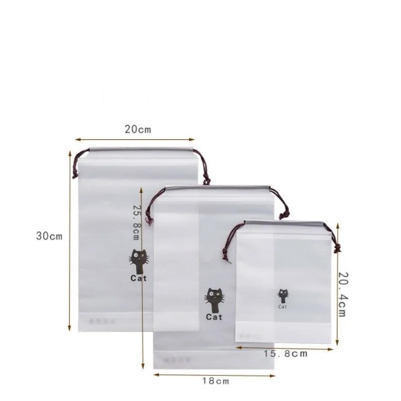 

3 шт./набор Матовые пластиковые пакеты Мешки для хранения на шнурке для одежды/обуви Портативный дорожный органайзер Прозрачная упаковка 1Set