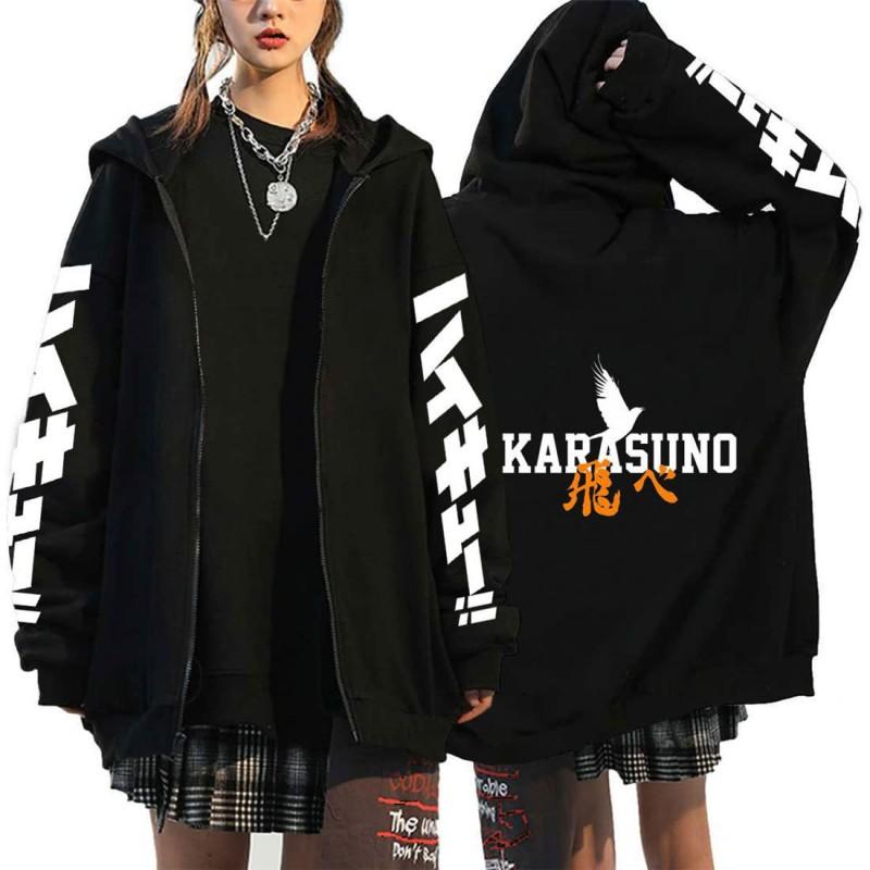 Haikyuu Volleyball Anime Mens Zipper Hoodie Loose Fit Cotton Sweatshirt Teens Casual Wear