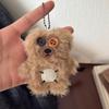 Cute Cartoon Plush Bear Pendant Keychain Kawaii Plush Little Bear Stuffed Doll Pendant Backpack Handbag Decoration Pendant Gifts