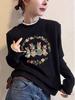 Women's 2025 Autumn/Winter Lace Collar Velvet Base Layer Long Sleeve T-Shirt