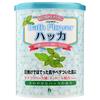 Health Lab - Badeblume Badesalz
