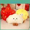 Money Flower Plush Toy With Coin And Dumpling Design For New Year Gift