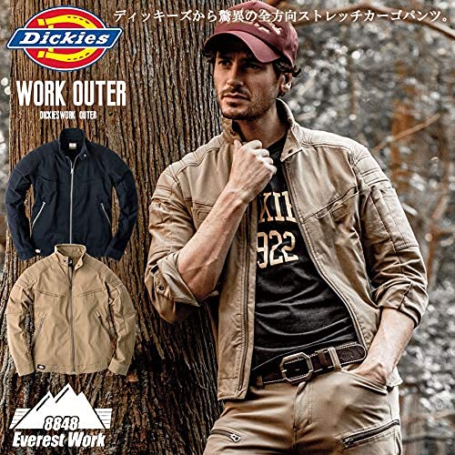 Dickies Unisex Stretch Jacket D-1250 1 Navy L Workwear Jacket