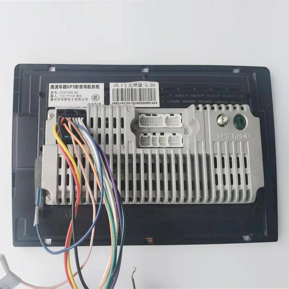 16Pin To ISO Wiring Harness Adapter 16P Plug ISO Connector Conversion Cable Universal Accessories Wire for DIN Screen Car Radio