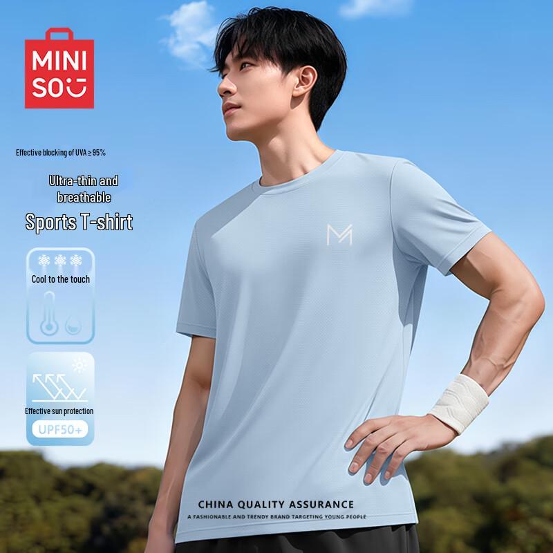 MINISO Men's Cooling Breathable Ice Silk T-Shirt