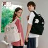 Scribbled Puppy Collaboration Unisex Backpack