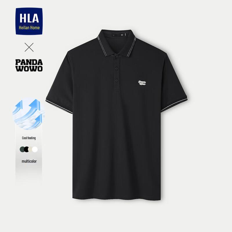 HLA Men's Panda Wowo Cool-Sense Polo Shirt