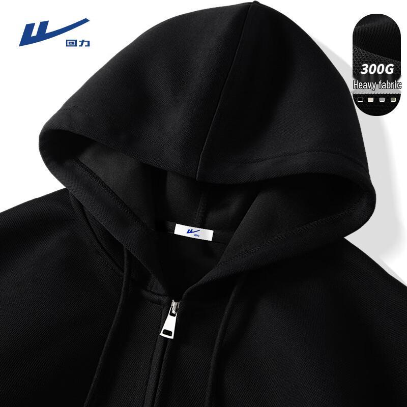 Warrior Men s Heavyweight Trendy Hooded Cardigan Jacket 3XL