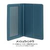 Passport Artificial Cute Passport Case LUCID Slim Passport Elephant Gray [MONOCOZZI] Case, Anti-Skimming, Leather, Simple, Stylish, Cover, Holder,