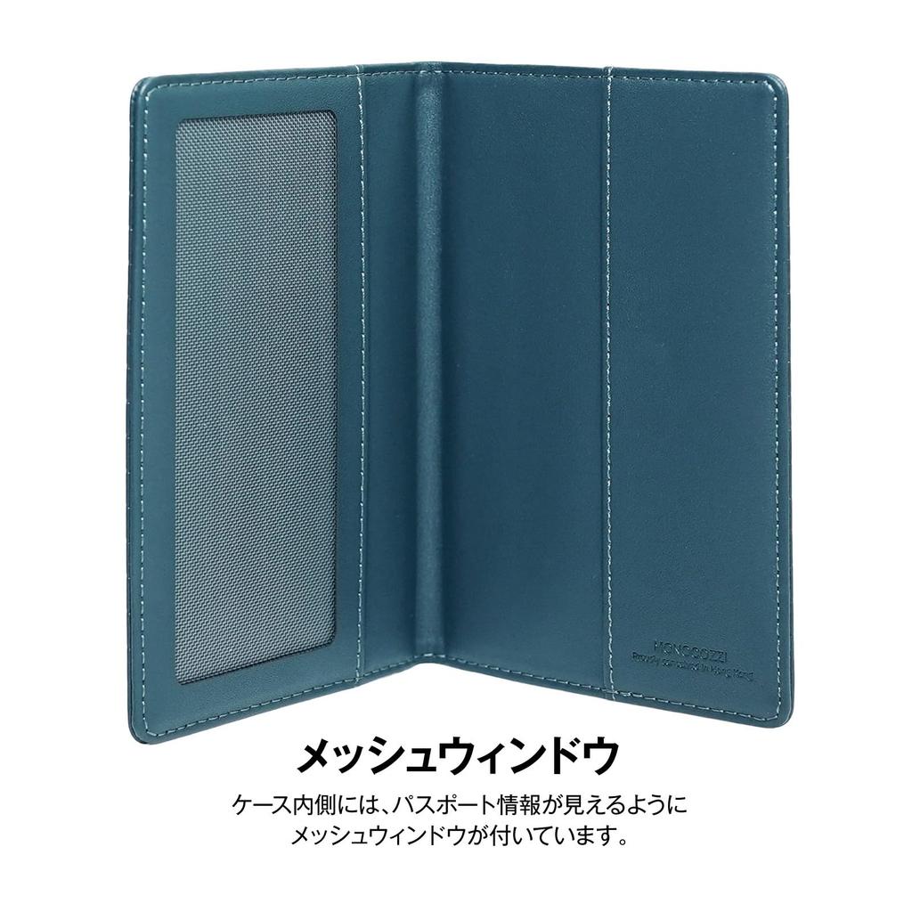 Passport Artificial Cute Passport Case LUCID Slim Passport Elephant Gray [MONOCOZZI] Case, Anti-Skimming, Leather, Simple, Stylish, Cover, Holder,