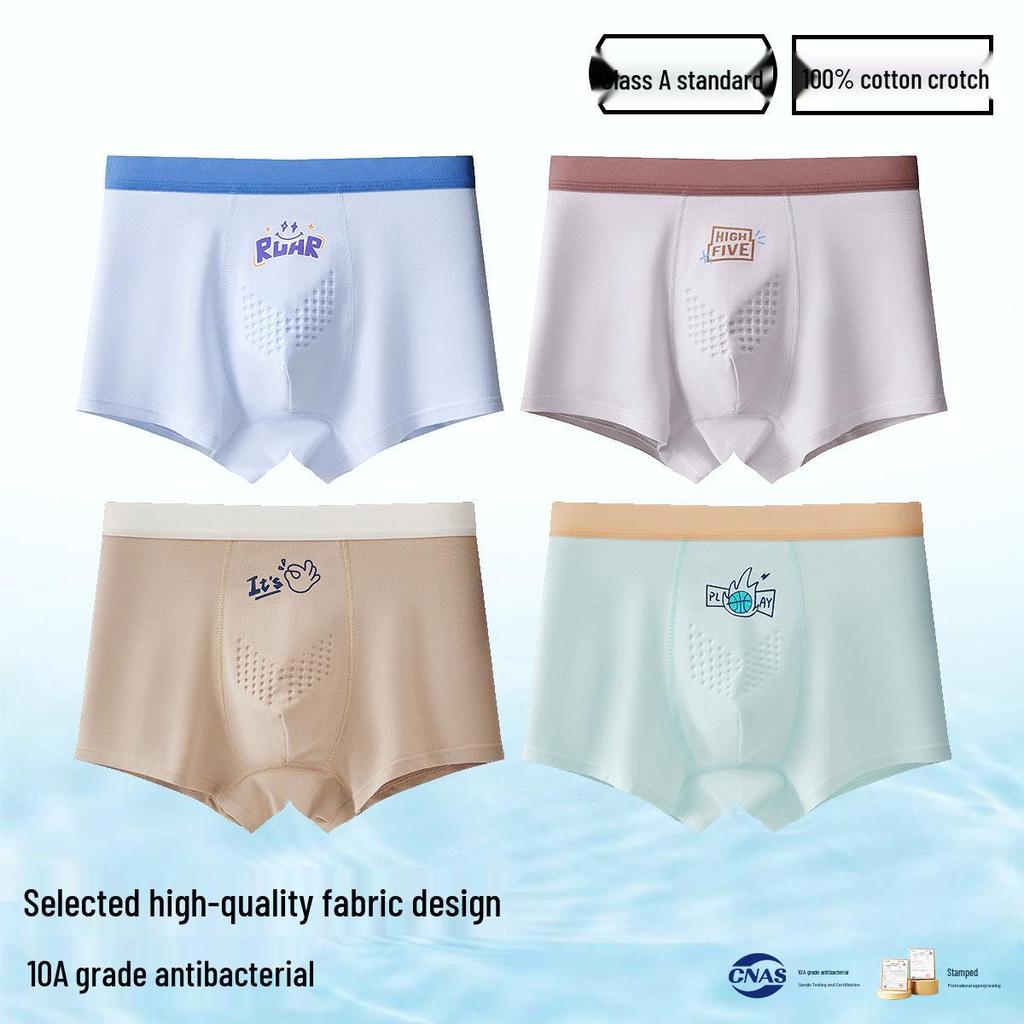 Men's Premium Antibacterial Cotton Boxer Briefs - Large Size, Summer-Ready, 4-Corner Style, A-Grade Fabric