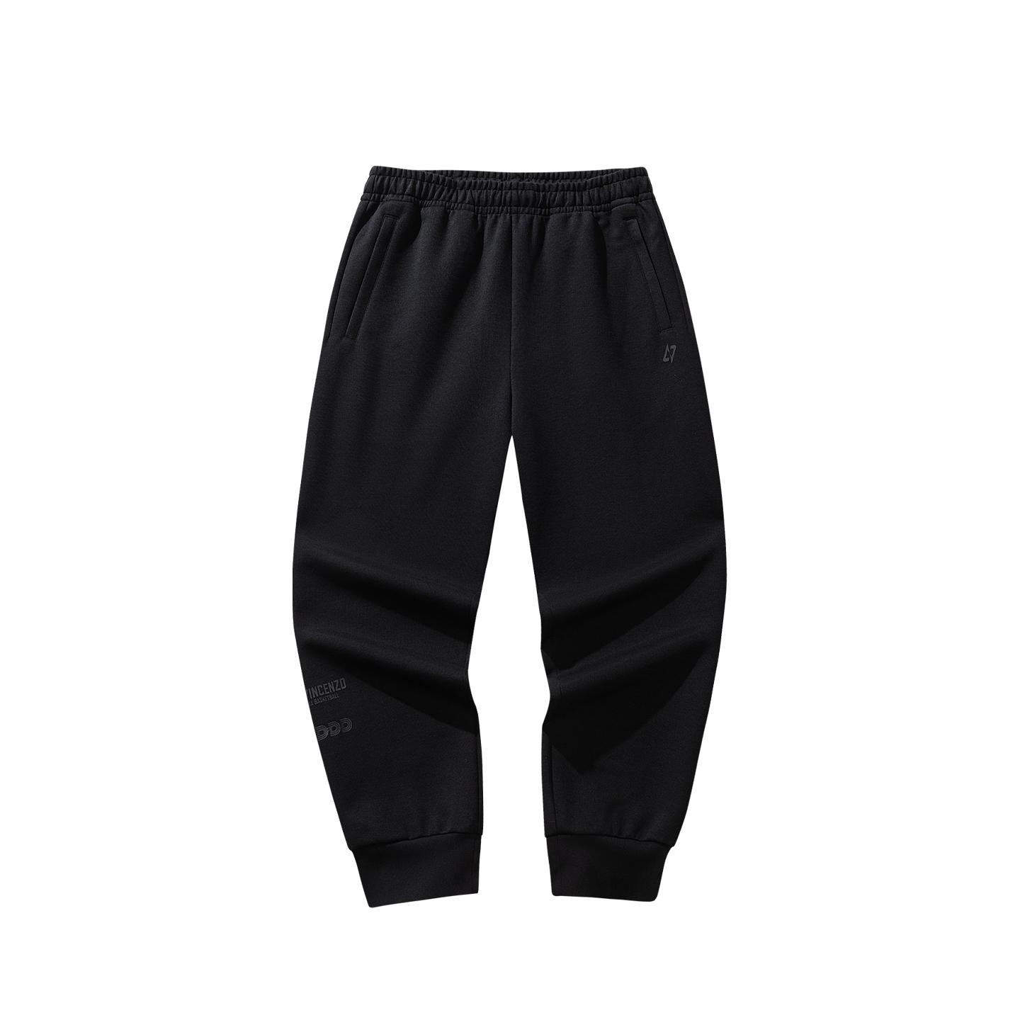 

Anta Basketball Series Long Pants Spring 2026 Knitted Sports Pants Men bottoms Basic-Black 952611302-2 4XL