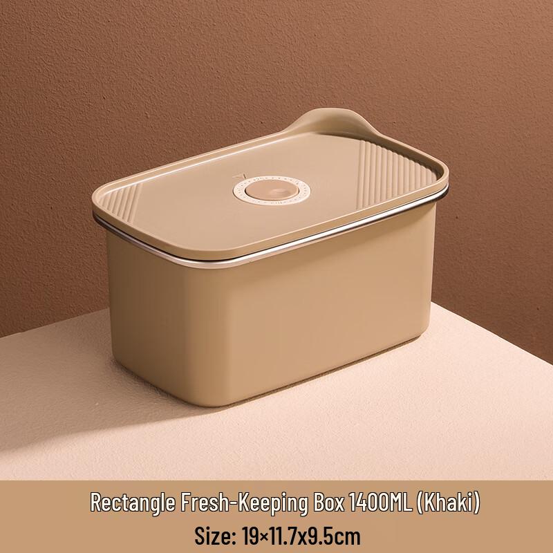 Qianxing 304 Stainless Steel Food Storage Container