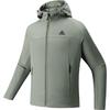Anta Earth Shell Men's Softshell Jacket