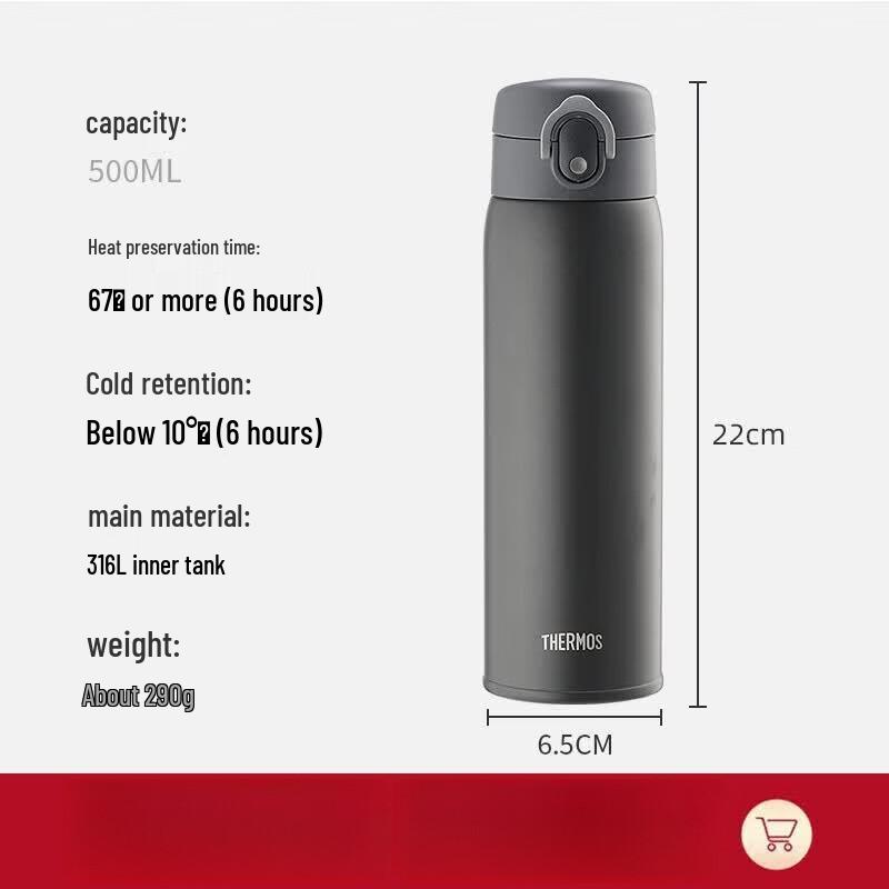 THERMOS 500 мл Термобутылка из нержавеющей стали 316